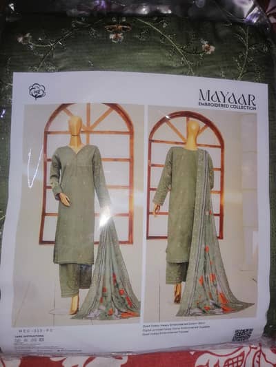 Mayaar embroidered collection latest 2026