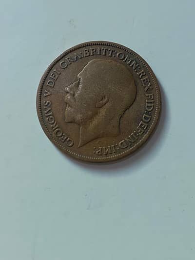 Vintage International Coins