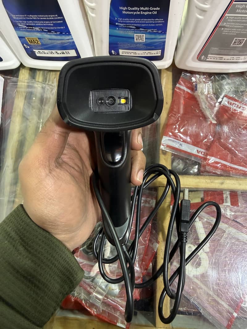Bar Code Scanner 2