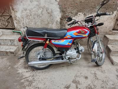 road prince 2019 model