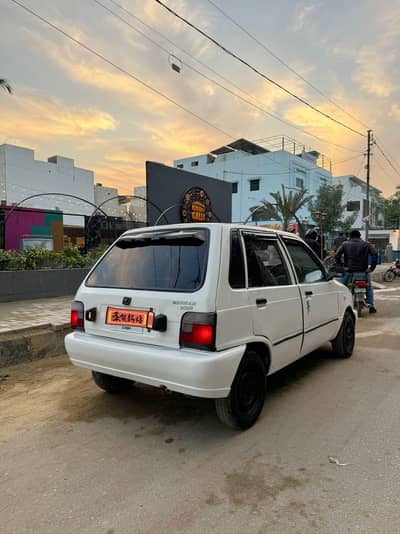 MHERAN MINT CONDITION