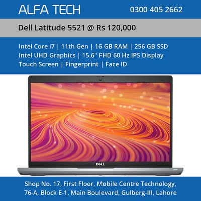 Dell Laptop Core i7 11th Generation 16GB 256GB 15.6” | Latitude 5521
