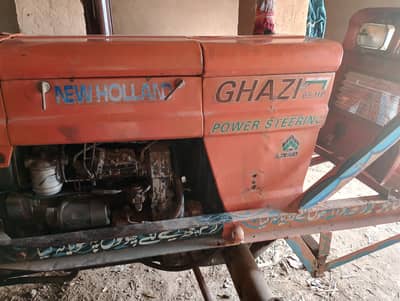 Al Ghazi Tractor