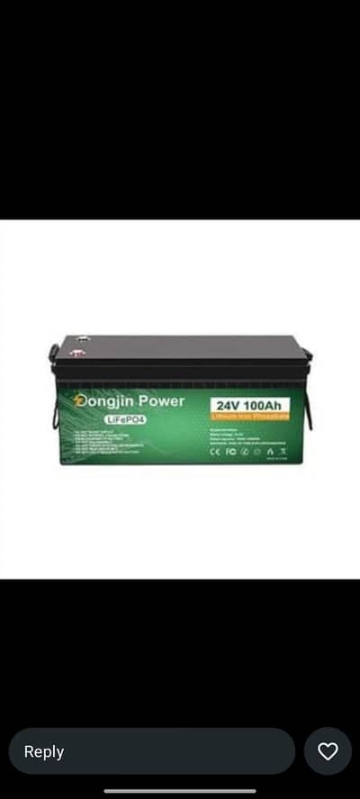 Dongjin 24 volt batterry