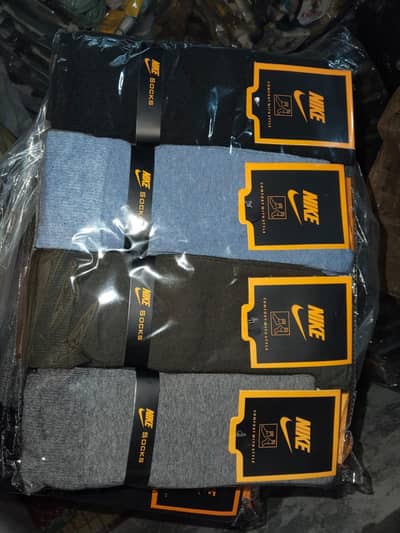 Moses larkyio and boys