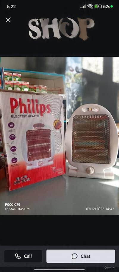 Philips heater