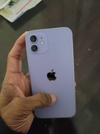 Iphone 12 exchange possible