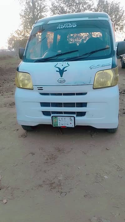 Urgent sale Diahatsu Hijet 2016 Home used