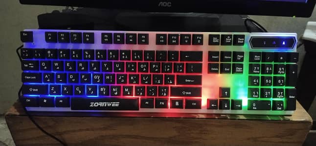 RGB gaming keyboard