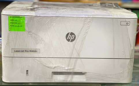 HP 402DN