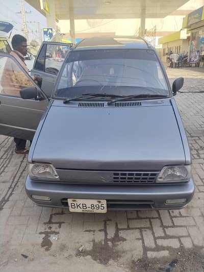 Mehran VXR 2017 Model  New Key