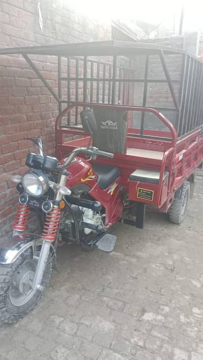New Asia older rickshaw