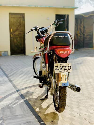 Honda 70 for sale in geniune condition whatsap only 03449512710