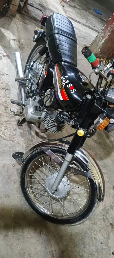 yahama 2stok jis Bhai my Lana ho is nambr pr rahta kry 03176361727