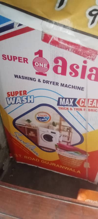 super Asia washing machine