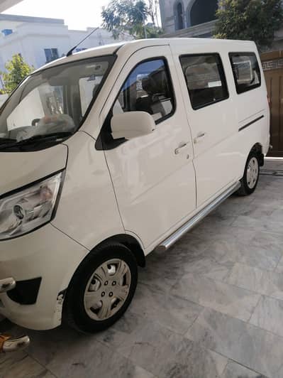 Changan Karvan plus