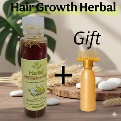 Falak Botanica Hair Growth Oil | Rosemary, Bhringraj & Amla Herbal Oil