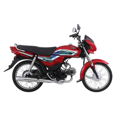 Honda cd 70 dream