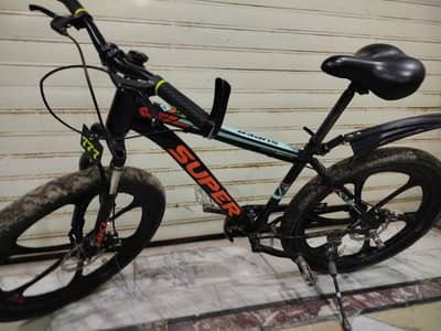 HKL Traders Mountain Bike.