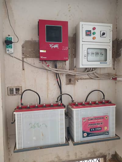 Inverex Veryon 3.2KW