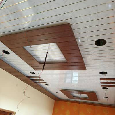 PVC Ceiling