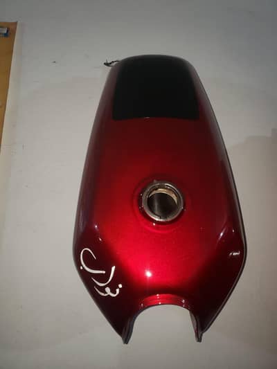 honda 125 fee parts 1500