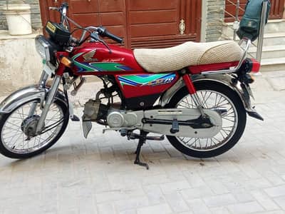 Honda CD70
