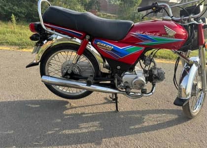 Assalamu-o-Alaikum Honda CD 70cc for sale Lash condition model 2013