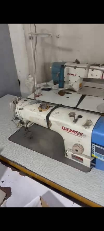 original Gemsy singer