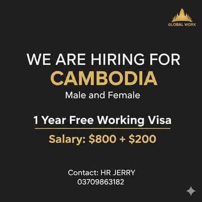 Hirring call center agents