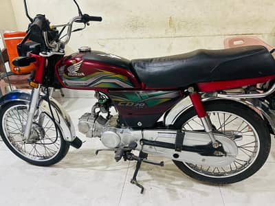 HONDA CD 70