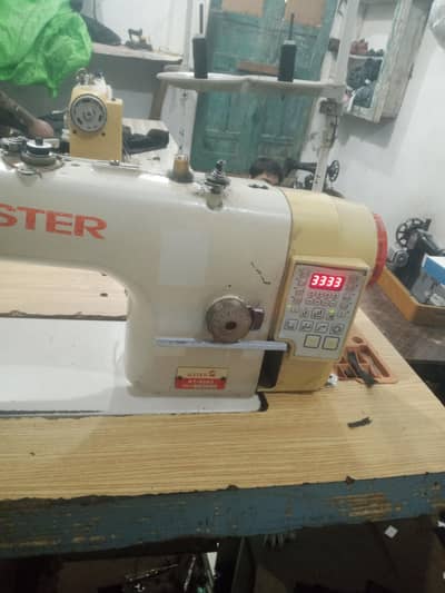 aster sewing machine