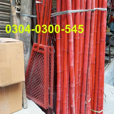 Other Hobbies Metalic Fire Beater