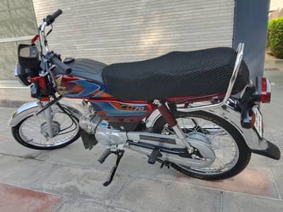 Honda CD 70 2026