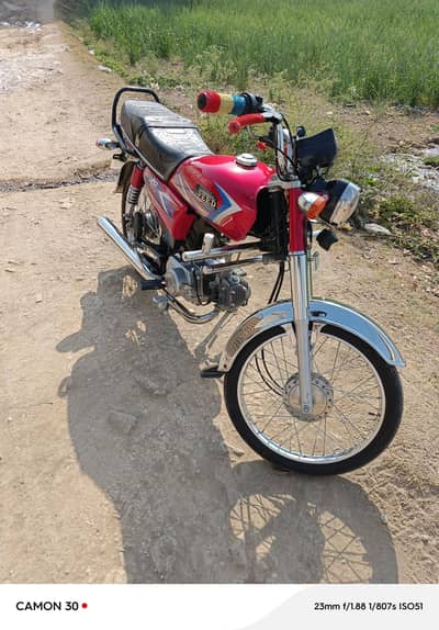 HI SPEED 2022 MADAL WITH ALL PUNJAB NUMBER