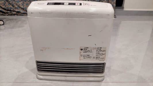 Japanese Tokyo Gas Blower Heater |Fan Heater