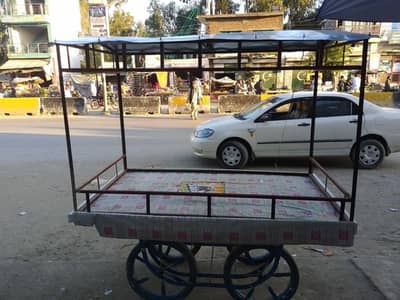 ریڑھی چھت کے ساتھ برائے فروخت