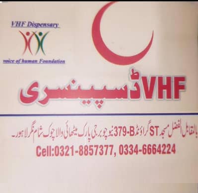 Need Female Dental surgeon for Clinic