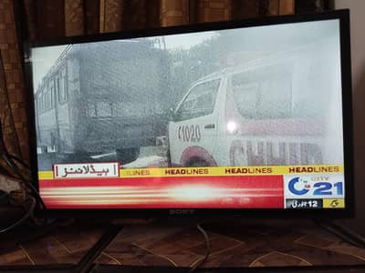 Sony LCD Simple Non Android 32 inch