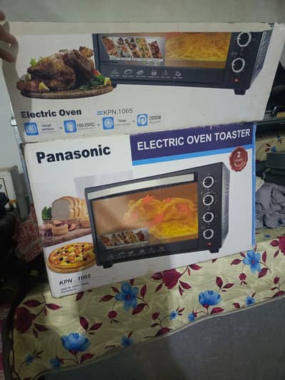 MICROWAVE Oven