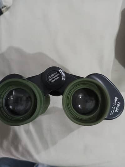 Binocular