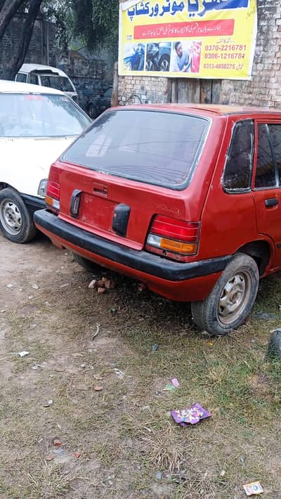 READ DESCRIPTION CARE FULLY.