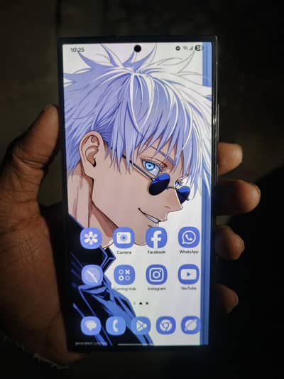 Samsung Galaxy S24 Ultra