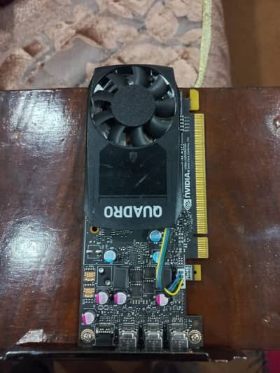 Nvidia 2GB DDR5 GPU