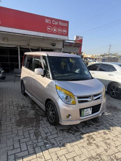 Sale or exchange nissan roox