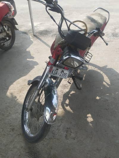 Bike for sale