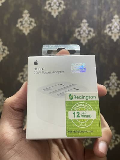 20W Adopter Authentic Quality 