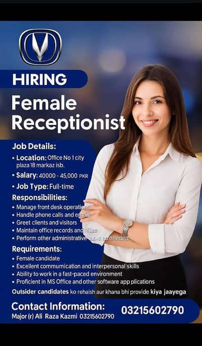 CSO | Customer Service Officers | Receptionist | Hiring Only Female