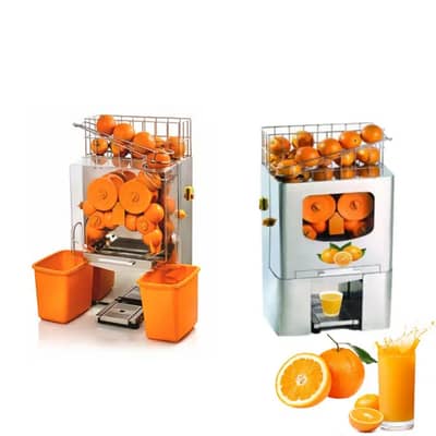 Commercial Automatic Orange Juicer Machine | Heavy Duty