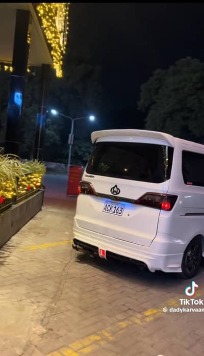 changhan karvaan plus